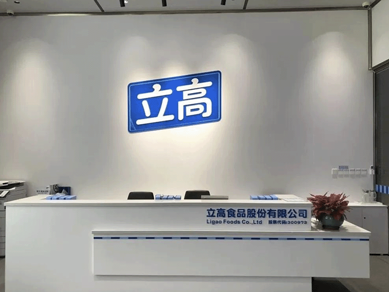 广州工厂厂房清洁外包服务